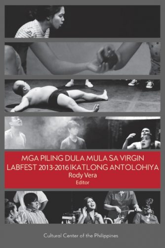 Third VLF Anthology 3 Book Cover