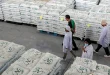 Why the fuss over urea