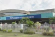 PNB nets P6.37-B in Q1 2026, cites strong core growth