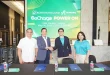 ACMobility partners with Robinsons Land Properties 