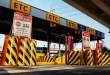 Tollways merger finalized soon