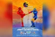 Kyrgyzstan fields 57-strong squad to 11th Asia-Oceania Sambo meet