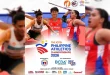 PH Athletics trackfest draws close to 1,000 entries