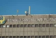Bank lending, domestic liquidity post faster growth in May