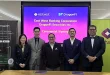 EastWest expands digital access to PERA investments