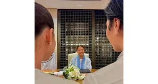 Bea Alonzo and Vincent Co’s wedding officiate by Makati City Mayor Nancy Binay