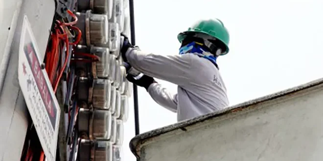 Meralco’s rate reset to wait till September