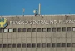 Bank lending, domestic liquidity slow in June
