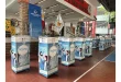 Manila Water Foundation boosts WASH support for Schools through Refrigerated Drinking Fountains