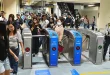 MRT 3 free ride for National ID holders in August