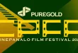 Veterans face rising stars in fiercely contested Puregold CinePanalo acting awards