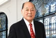 Chinabank names Gilbert Dee Chairman Emeritus